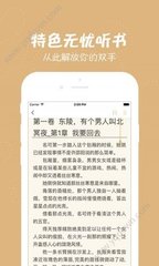 博鱼体育官方app